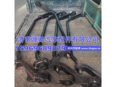 DZ15221435111,德龙M3000S翻转轴总成,济南源帅汽车配件有限公司
