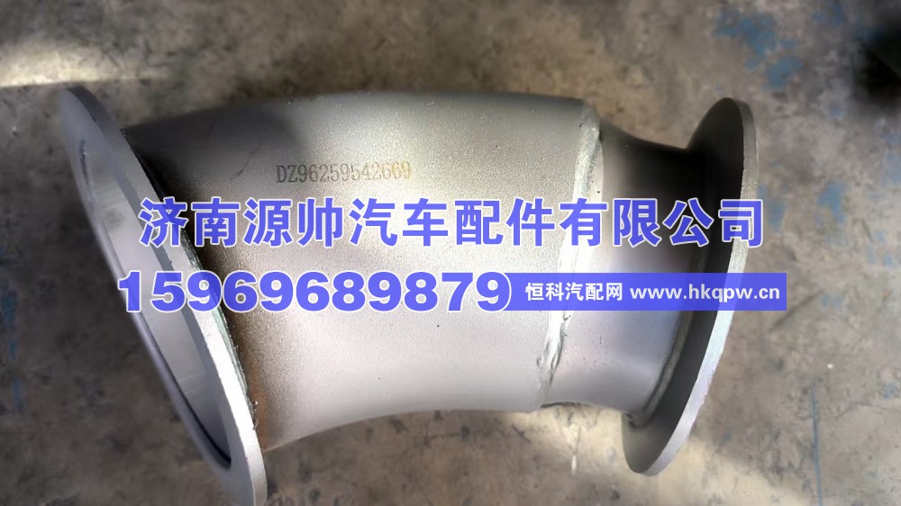 德龙M3000S进气管总成 DZ96259542669
