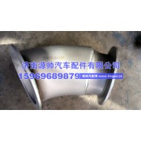 德龙M3000S进气管总成 DZ96259542669