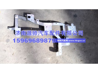 DZ9X259623068,德龙S6000大灯支架右,济南源帅汽车配件有限公司
