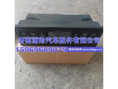 812W61942-00016,德龙T5G操控面板,济南源帅汽车配件有限公司