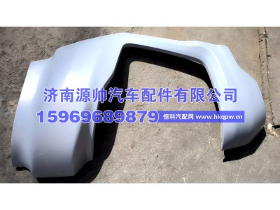 DZ9X259624062,德龙X6000保险杠右本体,济南源帅汽车配件有限公司