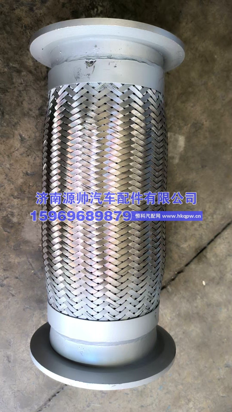 DZ9525954008,德龙绕行管,济南源帅汽车配件有限公司