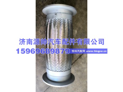 DZ9525954008,德龙绕行管,济南源帅汽车配件有限公司