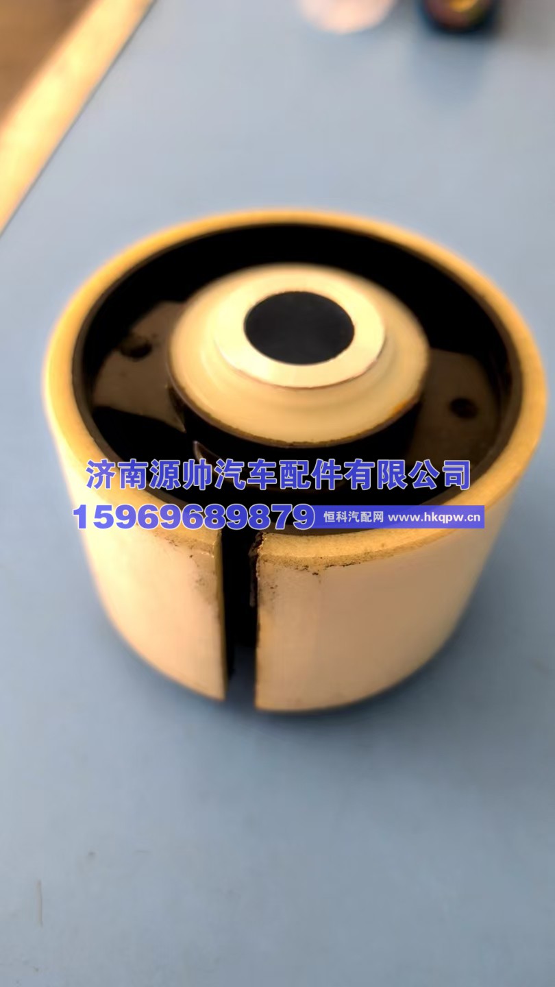 DZ16251443033,德龙液压锁衬套,济南源帅汽车配件有限公司