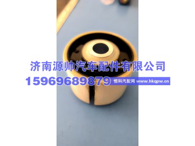DZ16251443033,德龙液压锁衬套,济南源帅汽车配件有限公司