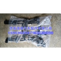 德龙右大灯支架铝 DZ96189622102