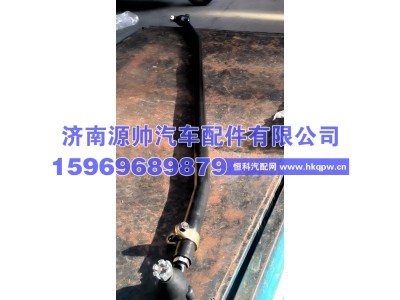 HD90009430011,德龙转向横拉杆一头活,济南源帅汽车配件有限公司