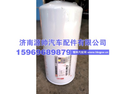 ZPC5465813V,东风机油滤清器,济南源帅汽车配件有限公司