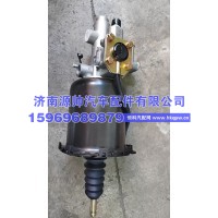 豪沃A7离合器助力器  WG9725230042-W