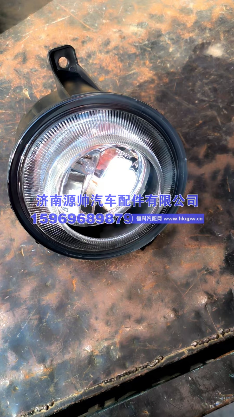 WG9925721009,豪沃T5G防雾灯 左,济南源帅汽车配件有限公司