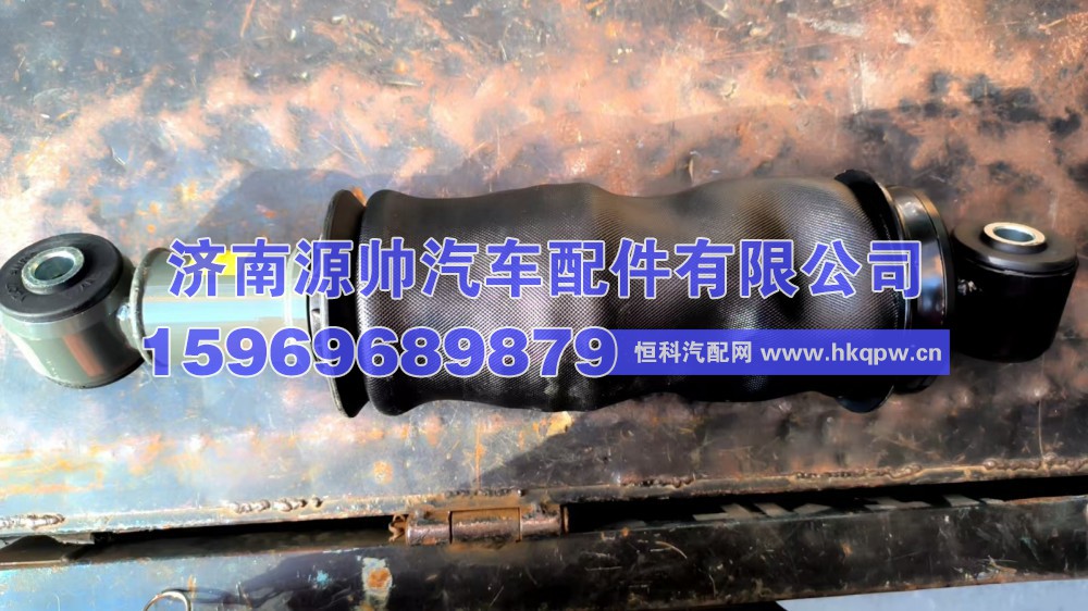 712W41722-6021,豪沃TX前气囊,济南源帅汽车配件有限公司