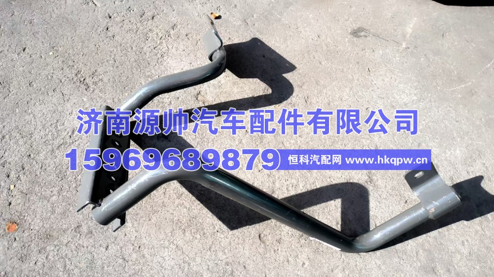WG9925930660,豪沃上车扶梯,济南源帅汽车配件有限公司