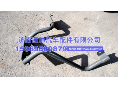 WG9925930660,豪沃上车扶梯,济南源帅汽车配件有限公司