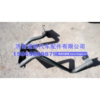 豪沃上车扶梯 WG9925930660