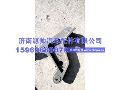 WG9925931712,豪沃左前支架,济南源帅汽车配件有限公司