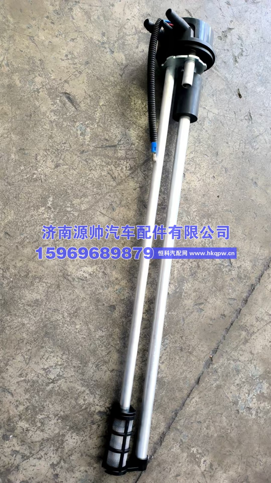解放油浮子图1