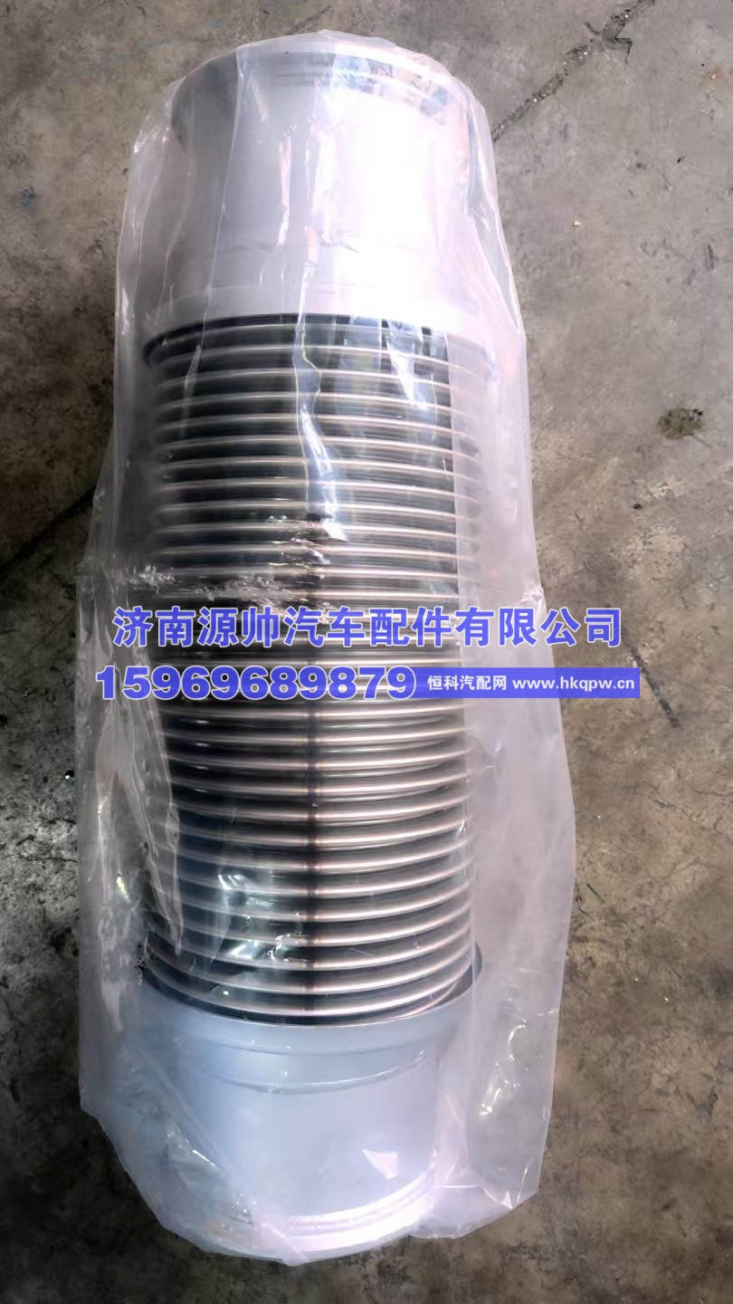 712W15204-6002,汕德卡排气管,济南源帅汽车配件有限公司