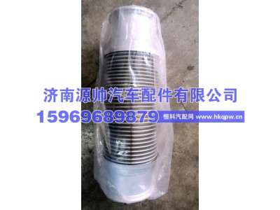 712W15204-6002,汕德卡排气管,济南源帅汽车配件有限公司
