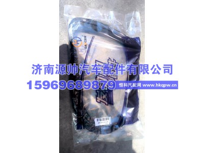 611600150006,潍柴P10H油底壳垫,济南源帅汽车配件有限公司