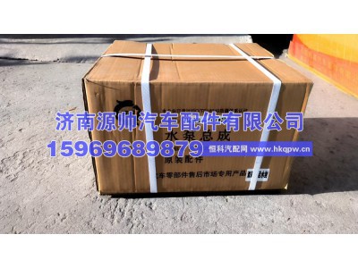 1001273037,潍柴水泵总成,济南源帅汽车配件有限公司