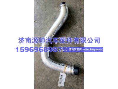 1006408606,潍柴油气分离器进气管总成,济南源帅汽车配件有限公司
