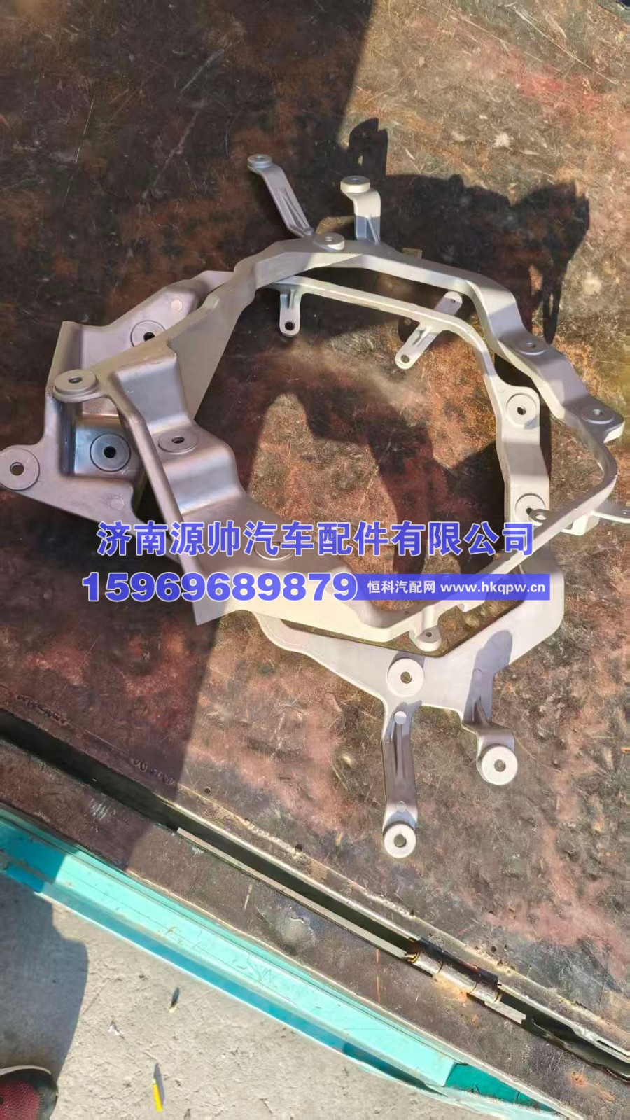 WG9925720141,重汽TX前大灯支架,济南源帅汽车配件有限公司