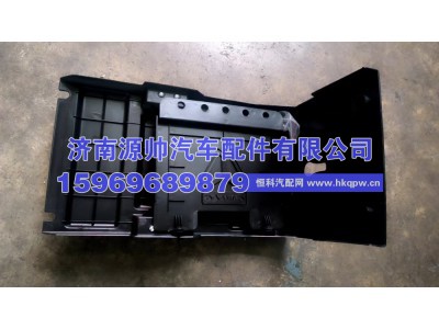 WG9925760210,重汽电瓶箱盖,济南源帅汽车配件有限公司