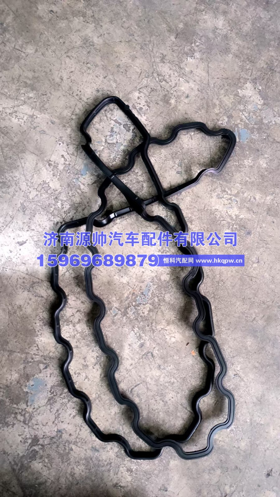 082V05801-5763,重汽曼07气门室密封垫,济南源帅汽车配件有限公司