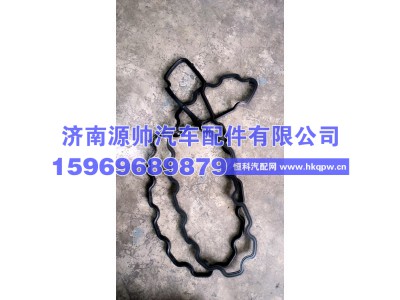 082V05801-5763,重汽曼07气门室密封垫,济南源帅汽车配件有限公司