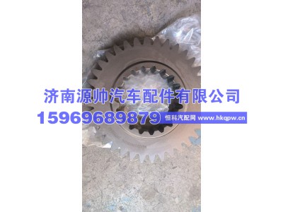 WG2210020166,重汽一轴齿轮,济南源帅汽车配件有限公司