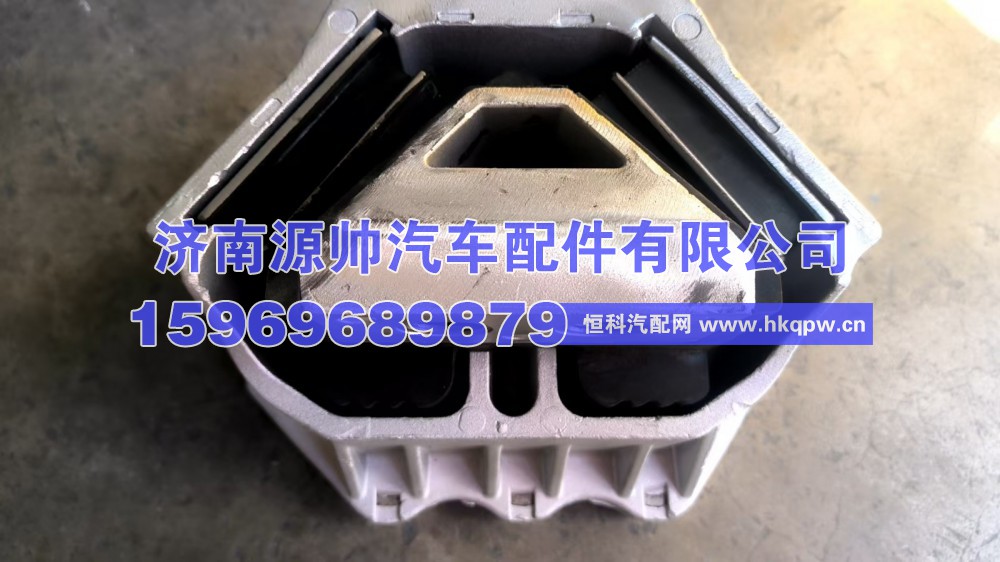 WG9925590550,重汽左橡胶支撑,济南源帅汽车配件有限公司