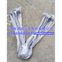 2919010-BA001,解放V型推力杆,济南源帅汽车配件有限公司