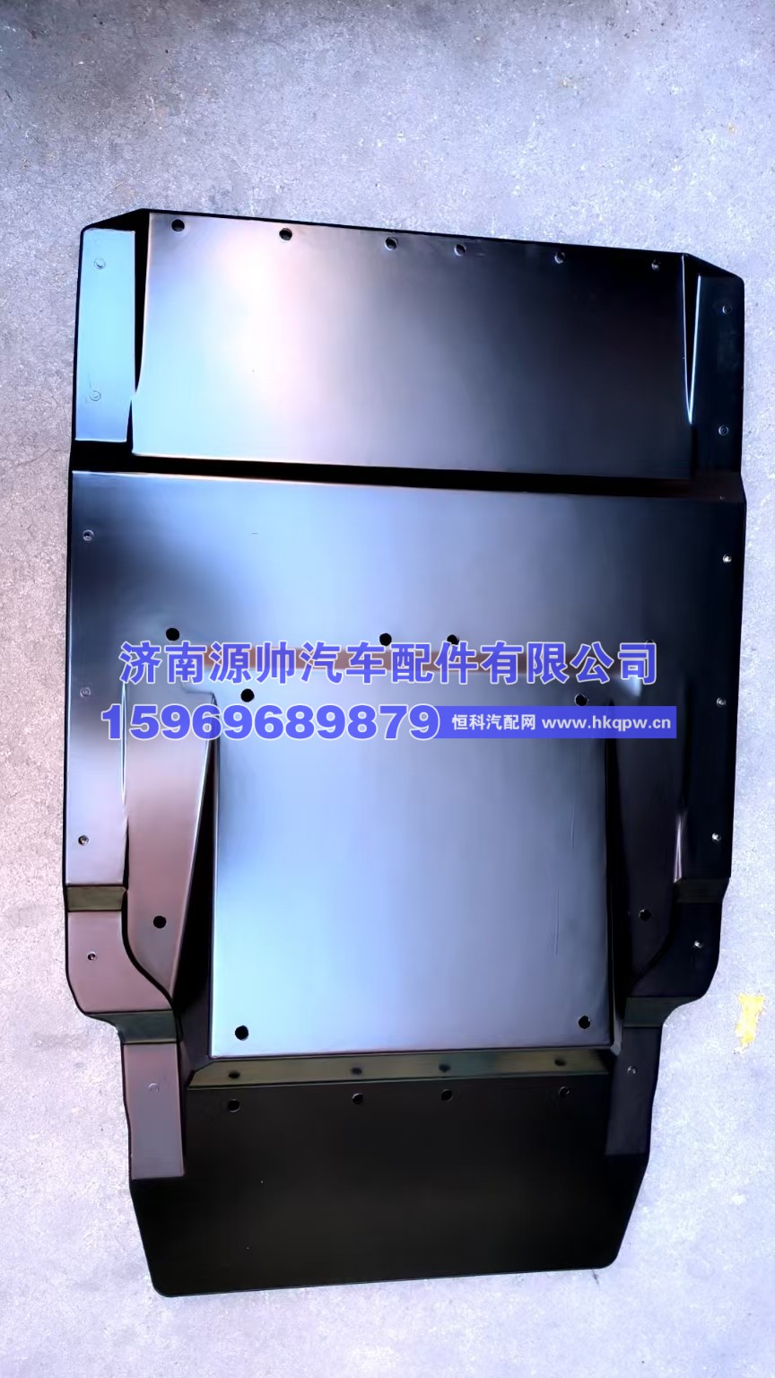 810W61210-0462,C7H后翼子板（亚光黑）,济南源帅汽车配件有限公司