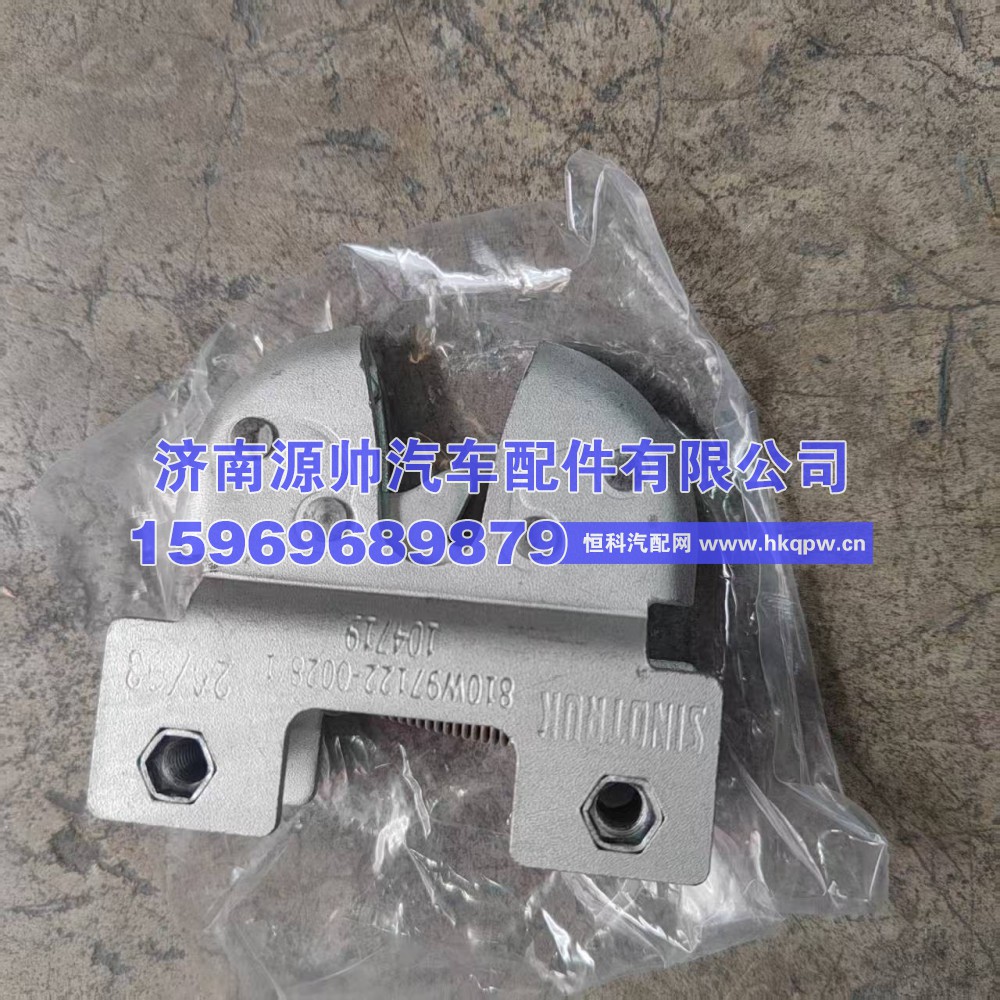 810W97122-0028,德龙C7H工具箱面罩锁总成,济南源帅汽车配件有限公司