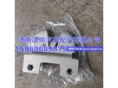 810W97122-0028,德龙C7H工具箱面罩锁总成,济南源帅汽车配件有限公司