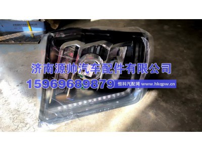 DZ97189723361,德龙X5000大灯总成,济南源帅汽车配件有限公司