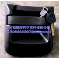 德龙新M3000车门外把手 DZ15221340036
