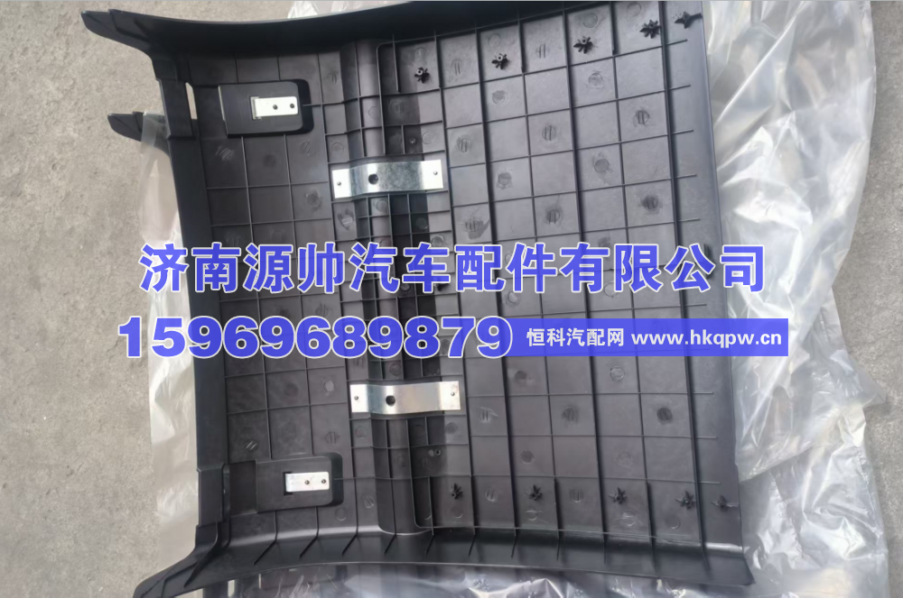 WG9528950651