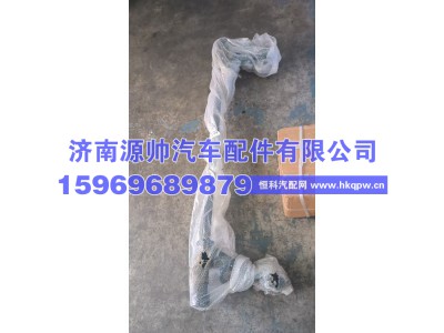 AZ1664430021,豪沃翻转轴,济南源帅汽车配件有限公司