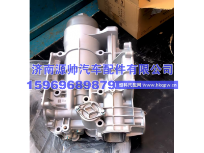 1015643990,机油冷却模块壳,济南源帅汽车配件有限公司