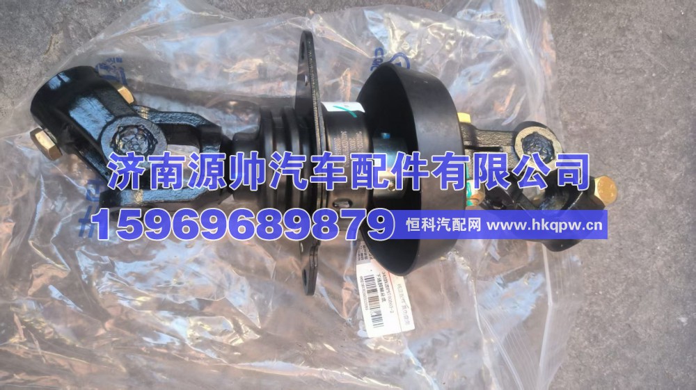 吉利远程下连接轴  3402VZDP970003