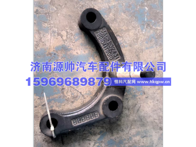 2901041Y8010,江淮减震器上支架,济南源帅汽车配件有限公司