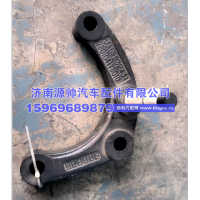 江淮减震器上支架 2901041Y8010