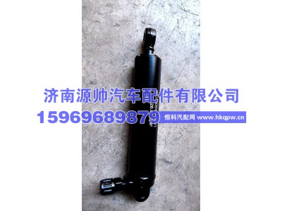 WG1608434035,金王子举升缸,济南源帅汽车配件有限公司