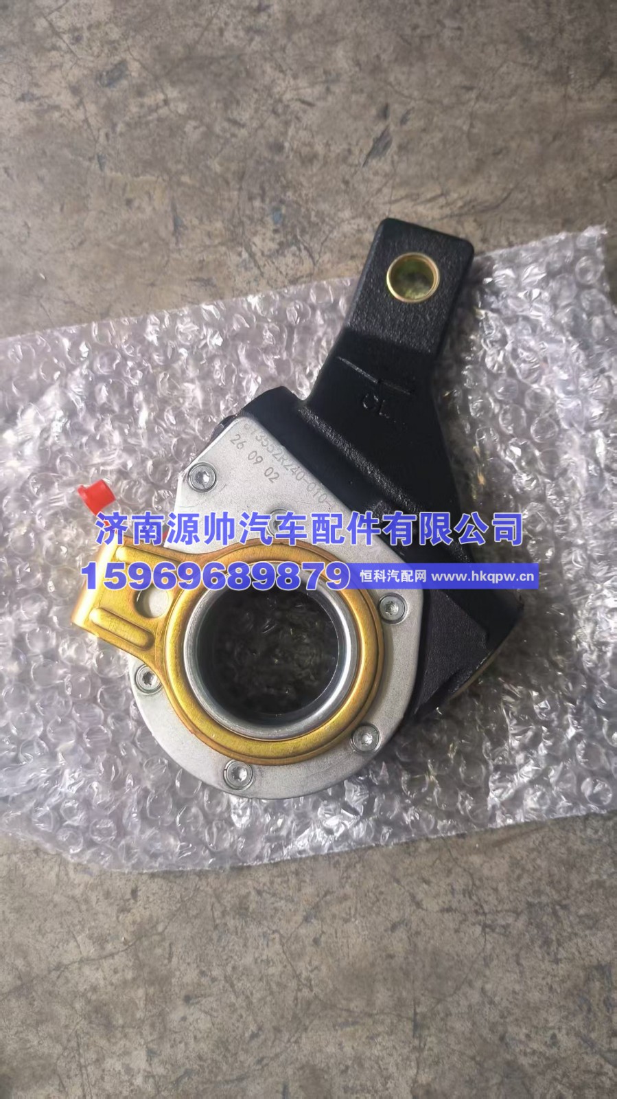 柳汽后自动调整臂  JY3552R240-010-LZ