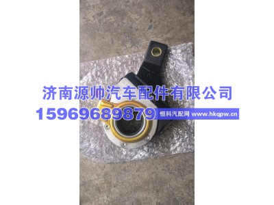 JY3552R240-010-LZ,柳汽后自动调整臂,济南源帅汽车配件有限公司