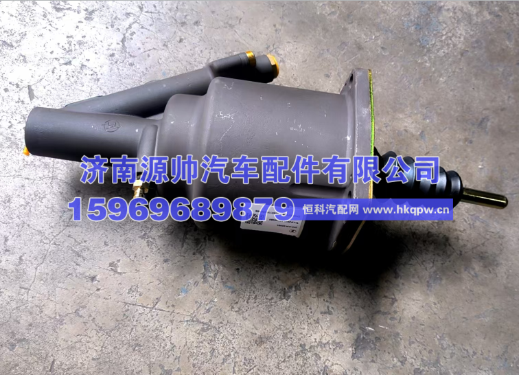 DZ93189230080,陕汽离合器助力缸,济南源帅汽车配件有限公司