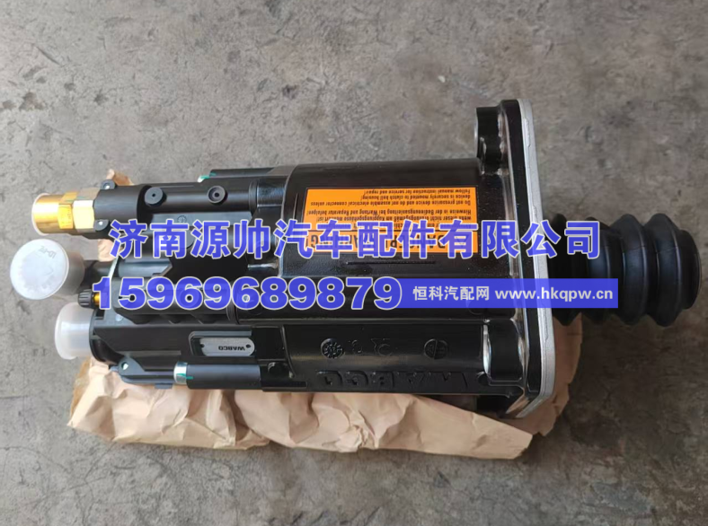 AZ9700240035,汕德卡离合器助力缸,济南源帅汽车配件有限公司
