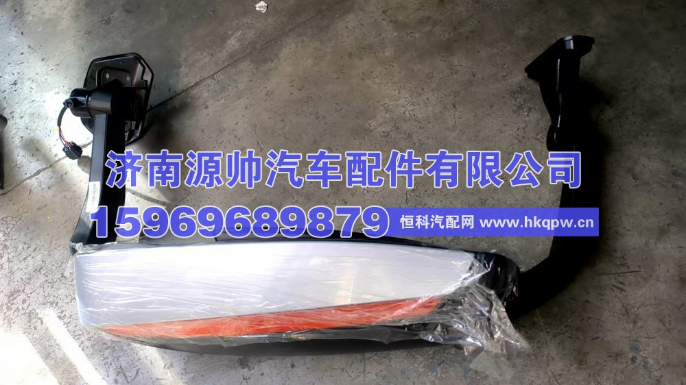 右后视镜总成 YZ167177000016